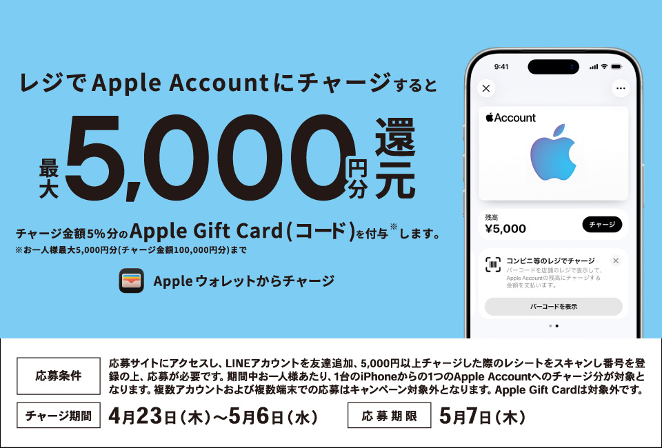 DDJ-SZ 土曜日の午後3時まで10万. MacBook Proギフト MacBook ProはmacOS 26.3と共に？ 2月中の発表に期待せよ | ギズモード