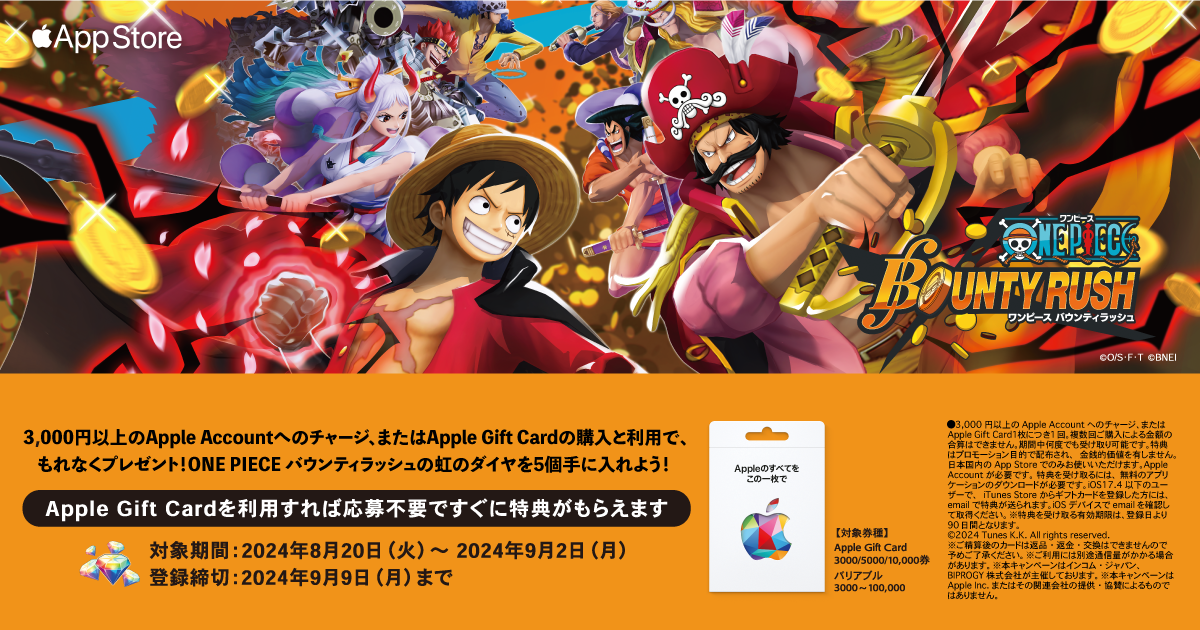 ワンピース　バウンティバッジコレクション第一弾　 9枚セット ONE PIECE バウンティバッジコレクション 第一弾 - メルカリ