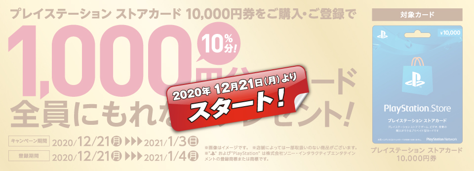 񁗃Q[n[ ver.55366 YouTube>5{ ->摜>52 